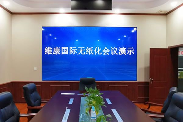 無縫拼接屏是未來會(huì)議室的主流顯示屏嗎？