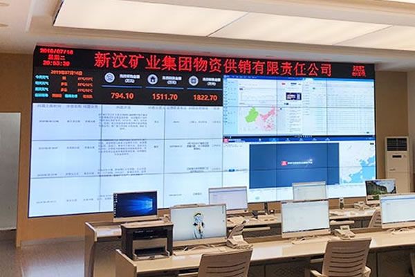 會(huì)議室顯示屏有哪些？