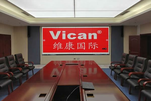 會(huì)議室需要這樣一套拼接屏！讓會(huì)議室簡(jiǎn)潔、美觀、大氣