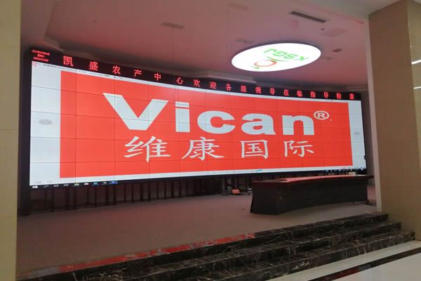 LG液晶拼接屏與國產(chǎn)拼接屏的區(qū)別在哪里？