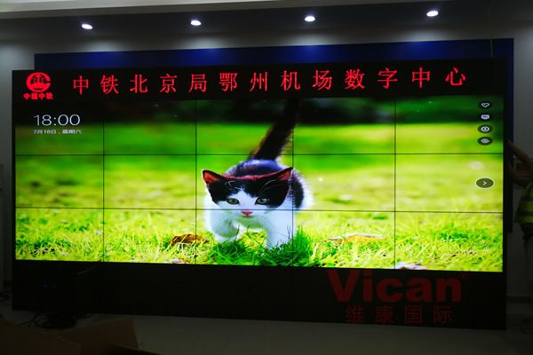 三星拼接屏停產(chǎn)后，維康國(guó)際商顯拼接屏現(xiàn)貨供應(yīng)