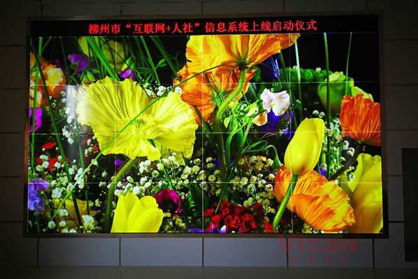 無(wú)縫拼接屏質(zhì)量與價(jià)格怎么選擇？