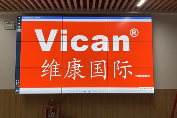 LCD拼接屏是環(huán)保節(jié)能產(chǎn)品嗎？