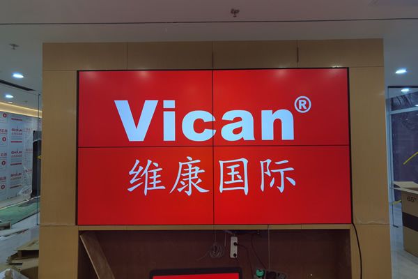 液晶拼接屏行業(yè)未來發(fā)展前景怎么樣？