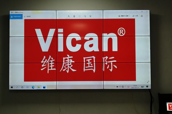 液晶拼接屏的拼縫怎么選擇？