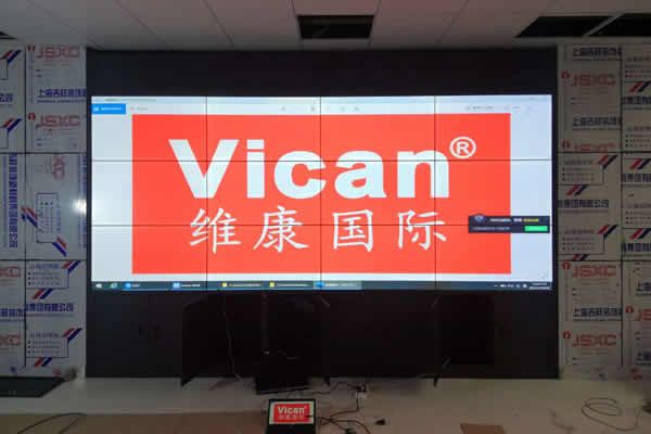 液晶拼接屏在使用中突然開不了機該怎么解決？