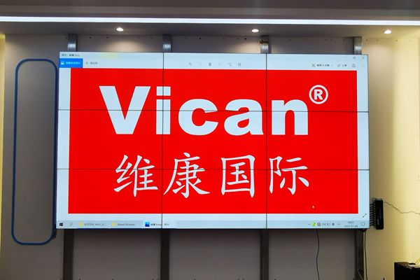 做一個200寸的顯示大屏尺寸是多少，要多少錢