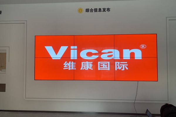 指揮中心顯示大屏有哪些，使用哪種好？