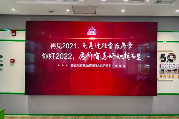 拼接屏采購(gòu)注意事項(xiàng)_購(gòu)買(mǎi)拼接屏產(chǎn)品一般需要哪些方面？