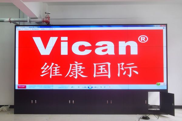 拼接屏有什么優(yōu)點，拼接屏在會議室中的應(yīng)用優(yōu)勢