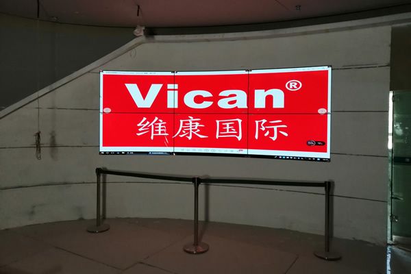 辦公會議室用拼接屏好還是投影儀好？