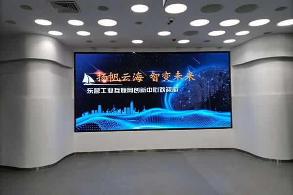 抖音電商數(shù)據(jù)主屏一般用哪種顯示大屏好？