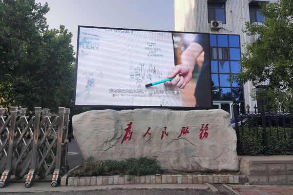 為什么現(xiàn)在越來(lái)越多的大屏幕顯示領(lǐng)域，都會(huì)選擇LED顯示屏