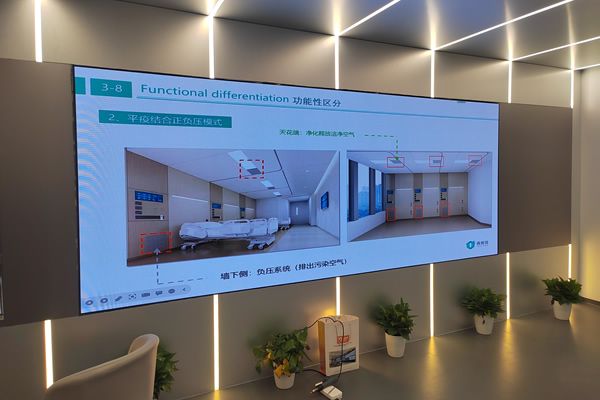 會(huì)議大屏可以用LED顯示屏嗎？會(huì)議室LED顯示屏的特點(diǎn)