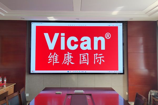 LED顯示屏哪家好？維康國際怎么樣