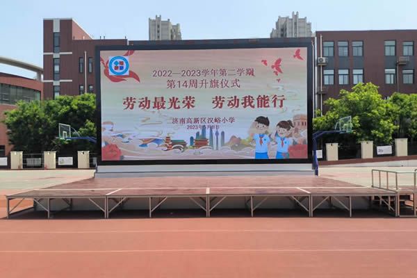 戶外舞臺(tái)大屏那種好，怎么選擇？