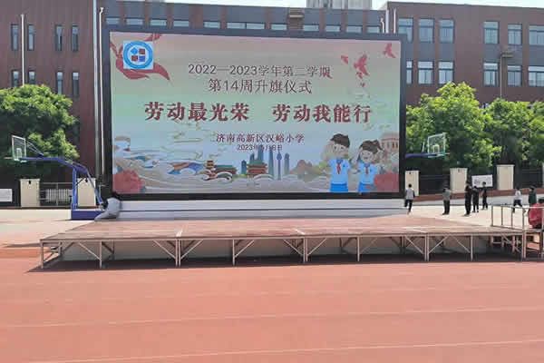 戶外顯示大屏有那些，用那種好？