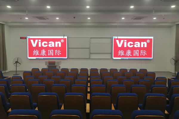 多媒體報告廳使用LED顯示屏好，還是液晶拼接屏好？
