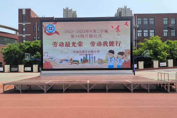 舞臺背景墻大屏用多少尺寸合適？舞臺LED顯示屏設(shè)計方案